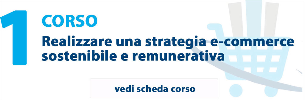 CORSOECOMMERCE1