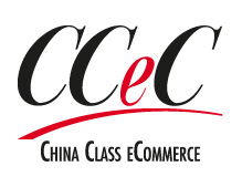 chinaclassecommerce