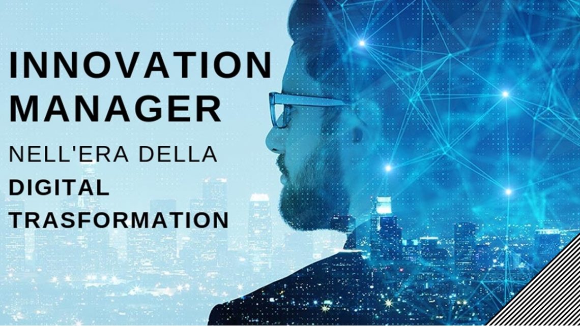 diventare-innovation-manager